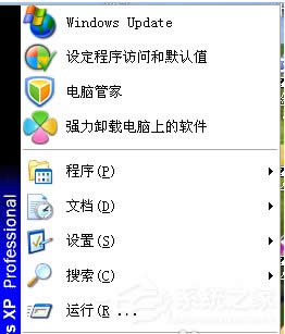 WinXP{(dio)(bio)`{(dio)(bio)`ȵķ