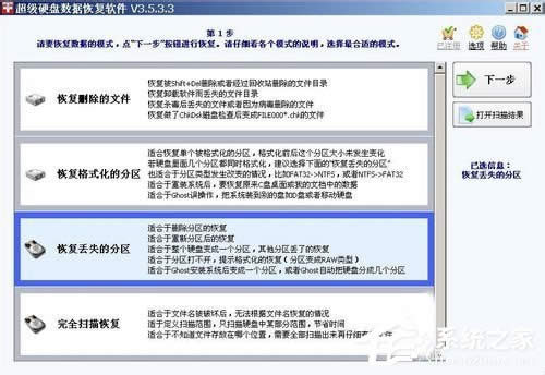 νQWinXPϵyUPδʽĆ}