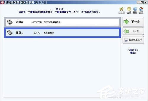 νQWinXPϵyUPδʽĆ}