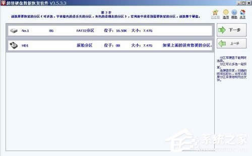 νQWinXPϵyUPδʽĆ}