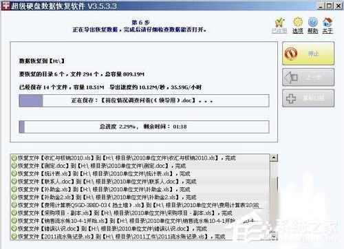 νQWinXPϵyUPδʽĆ}