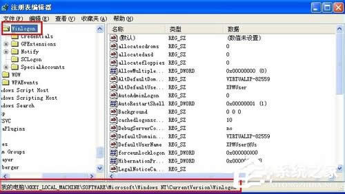 WinXPXP(gun)C(j)Ԅ؆ʲôԭ