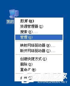 WinXPXP(gun)C(j)Ԅ؆ʲôԭ