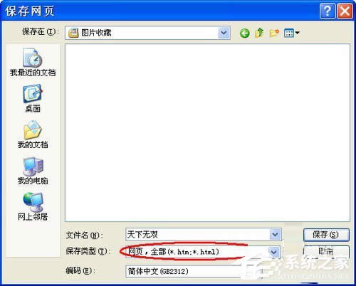 WinXPαW(wng)(y)DƬW(wng)(y)DƬԔ(x)