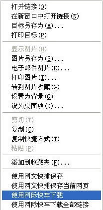 WinXPαW(wng)(y)DƬW(wng)(y)DƬԔ(x)