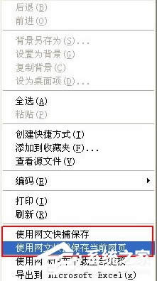 WinXPαW(wng)(y)DƬW(wng)(y)DƬԔ(x)