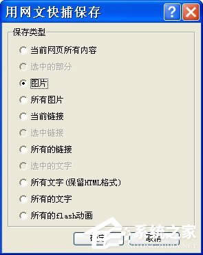 WinXPαW(wng)(y)DƬW(wng)(y)DƬԔ(x)