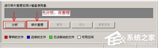 WinXPXUPo(f)ƅ(sh)_ĽQ