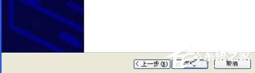 WinXPX@ʾWνQкθ