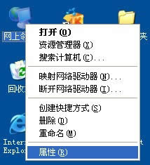 WinXPͬWιӡCôB