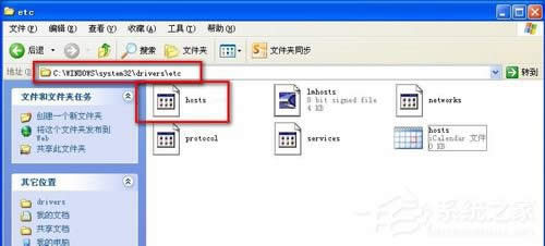 WinXPͬWιӡCôB