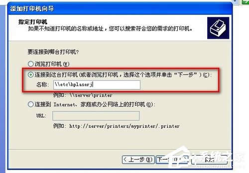 WinXPͬWιӡCôB