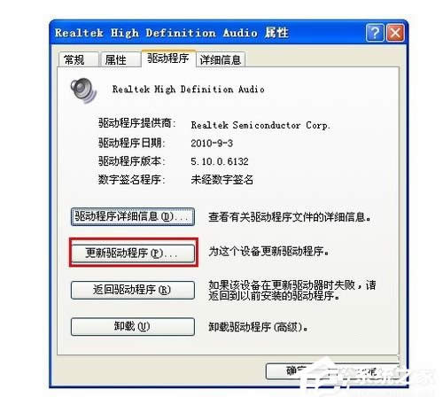 WinXPϵyCPUռʸνQ