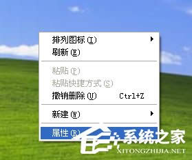 WinXPXֱʲ{(dio)νQ