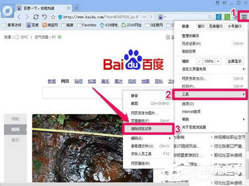 WinXPôhW(wng)퓚vʷӛhW(wng)퓚vʷӛ䛵ķ