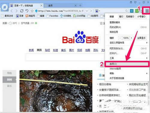 WinXPôhW(wng)퓚vʷӛhW(wng)퓚vʷӛ䛵ķ