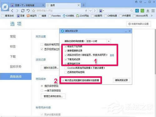 WinXPôhW(wng)퓚vʷӛhW(wng)퓚vʷӛ䛵ķ