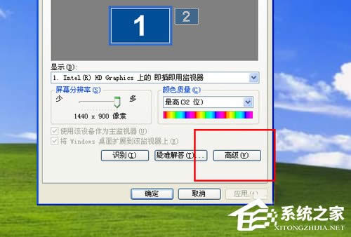 WinXPP]ӲP]Ӳٵķ