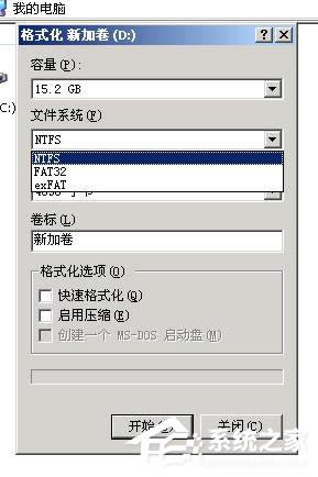 WinXPűPʽD(zhun)Qķ
