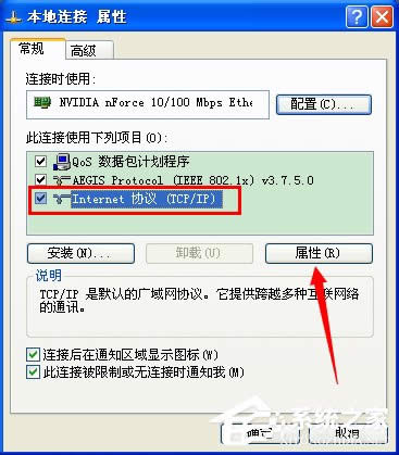 WinXPϵy·ַ192.168.1.253_ĽQ
