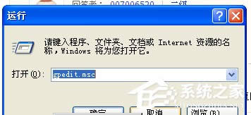 WinXPΏصጷžW(wng)٣ጷžW(wng)ٵķ