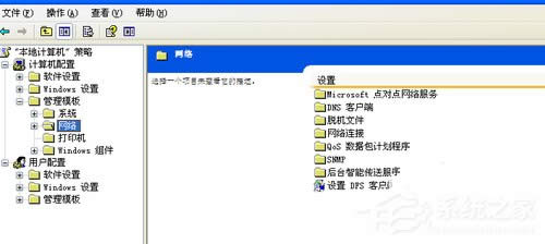 WinXPΏصጷžW(wng)ጷžW(wng)ٵķ