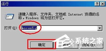 WinXP\Іķ