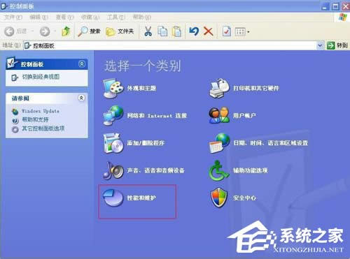 WinXPϵyôX32λ߀64λ
