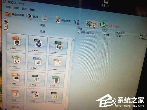 3GAļô__3GAļķ