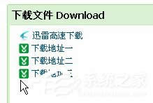 WinXPϵyȱʧD3dx9 26.dllôk