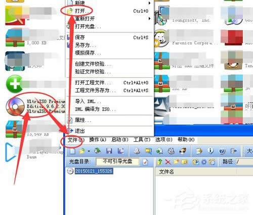 WinXPϵyδ_binļWinXPϵybinļʲô_