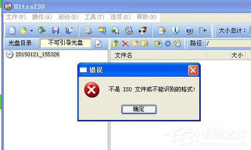 WinXPϵyδ_binļWinXPϵybinļʲô_