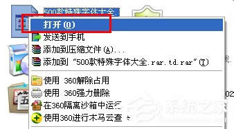 WinXPϵycfgļʽô_