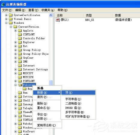 WinXPϵy(tng)P(gun)]_ļr(sh)ʾȫķ
