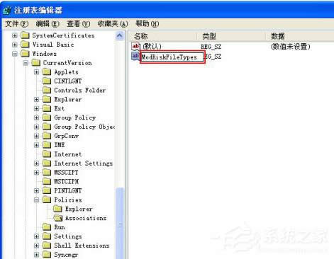 WinXPϵy(tng)P(gun)]_ļr(sh)ʾȫķ