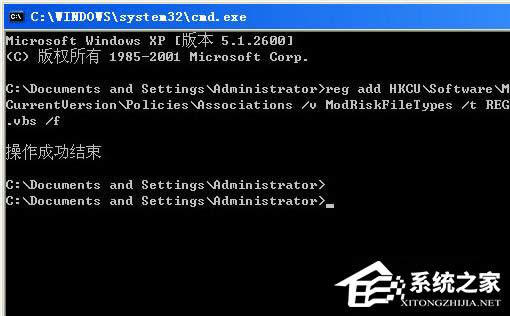 WinXPϵy(tng)P(gun)]_ļr(sh)ʾȫķ