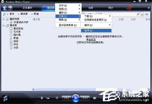 WinXPϵy(tng)CDAD(zhun)MP3CDAD(zhun)MP3ʹ÷
