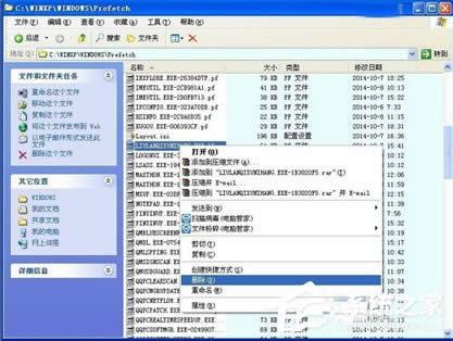 WinXPβ鿴Xʹӛ鿴XʹúEķ