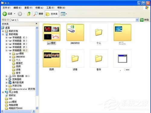 νQWinXPsԈD@ʾļĆ}