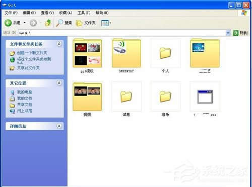 νQWinXPsԈD@ʾļĆ}