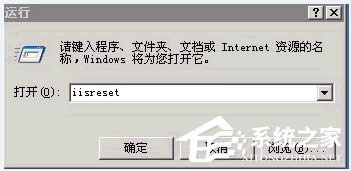 WinXPϵy(tng)W(wng)վF(xin)service unavailableôQ