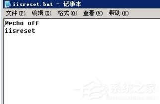 WinXPϵy(tng)W(wng)վF(xin)service unavailableôQ