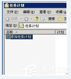WinXPϵy(tng)W(wng)վF(xin)service unavailableôQ