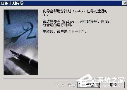 WinXPϵy(tng)W(wng)վF(xin)service unavailableôQ