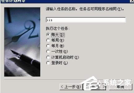 WinXPϵy(tng)W(wng)վF(xin)service unavailableôQ