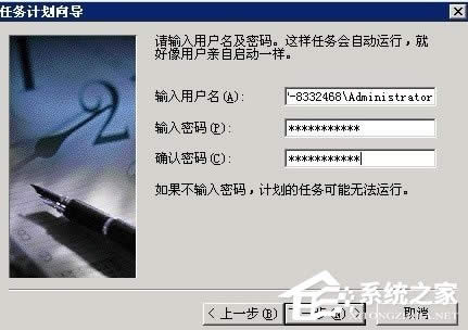 WinXPϵy(tng)W(wng)վF(xin)service unavailableôQ