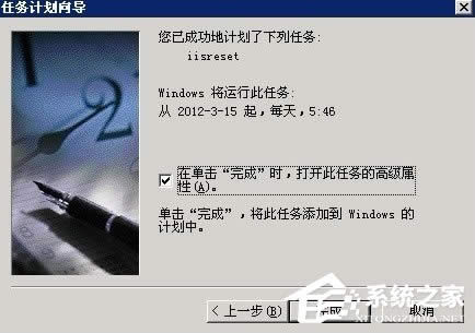 WinXPϵy(tng)W(wng)վF(xin)service unavailableôQ