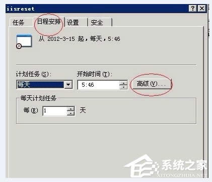 WinXPϵy(tng)W(wng)վF(xin)service unavailableôQ