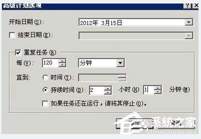WinXPϵy(tng)W(wng)վF(xin)service unavailableôQ