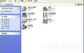 νQWinXPϵy(tng)InternetϢҲĆ}